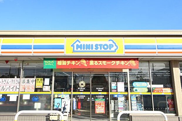 ミニストップ　岡崎牧平町店新東名の岡崎東インターをおりて、信号を左に行くとあります。駐車場はかなり広くて停めやすいです。 2600m