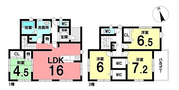 各居室広々の4LDKの間取りです。大容量のウォークインクローゼットがあり、収納スペースも充実しております。