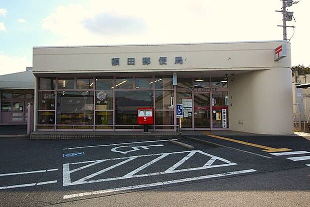 額田郵便局郵便窓口9:00〜17:00！駐車場完備！郵便局なら全国にあるので便利ですね！！ 4140m