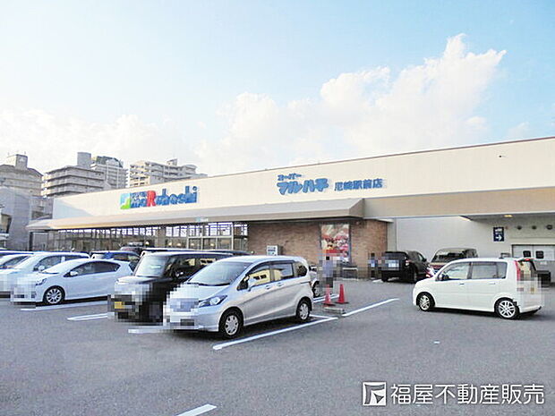 スーパーマルハチ尼崎駅前店