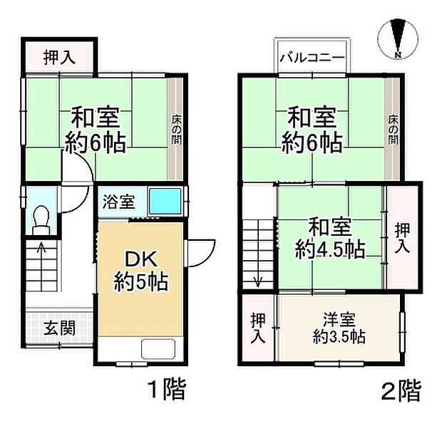 南清水　中古戸建(4DK)の内観