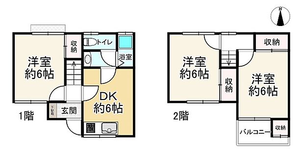 水堂町2丁目中古テラスハウス(3DK)の内観