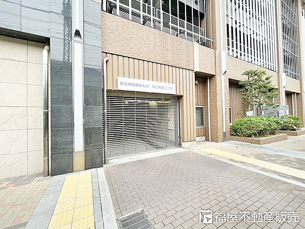 さきタワー・サンクタス尼崎駅前(3LDK) 20階のその他画像