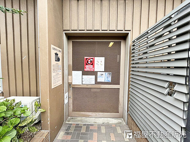 さきタワー・サンクタス尼崎駅前(3LDK) 20階のその他画像