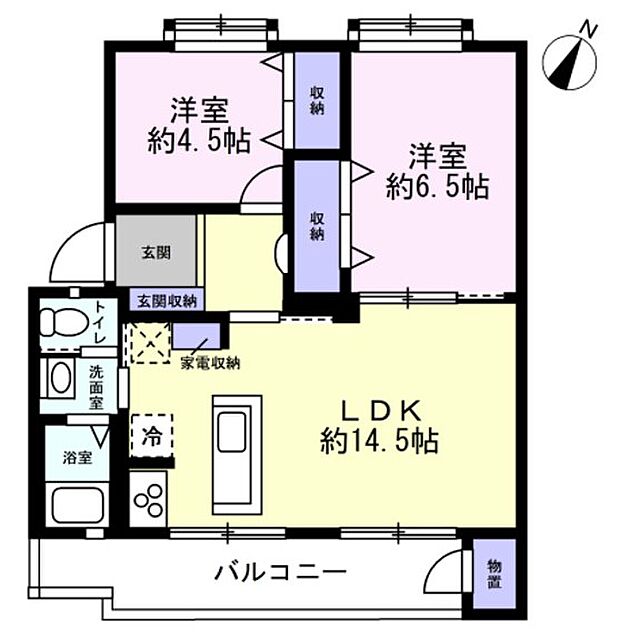 木曽住宅(2LDK) 1階の内観