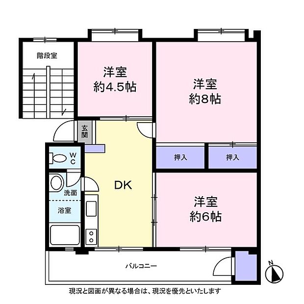 平尾住宅(3DK) 5階の間取り図