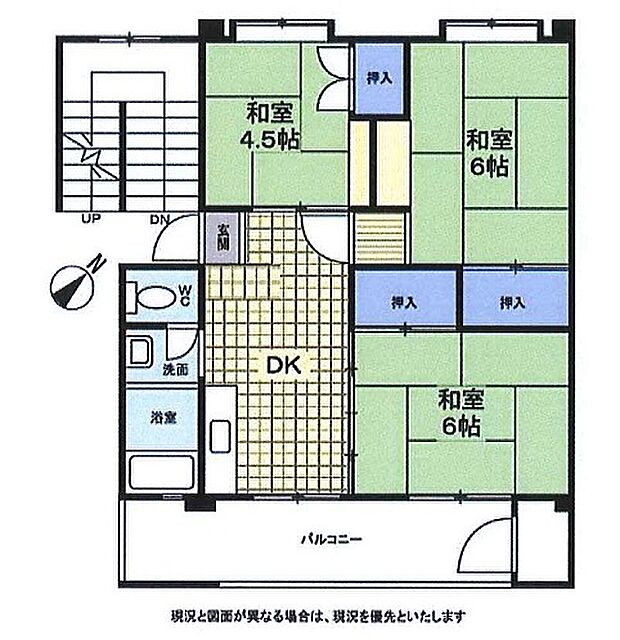 平尾住宅(3DK) 4階の間取り図