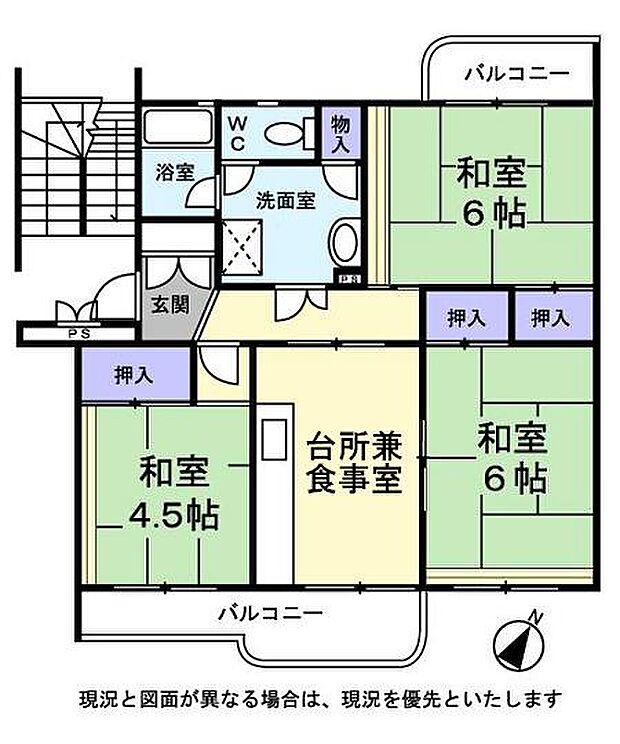 富岡住宅(2LDK) 5階の内観