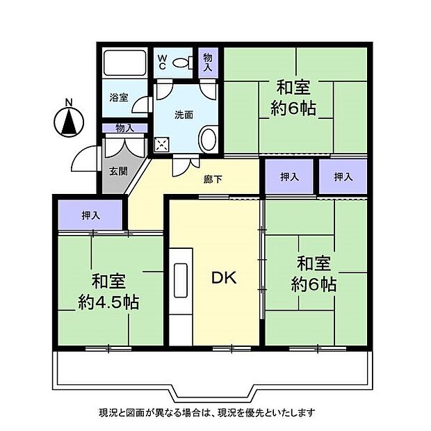 平塚高村団地(3DK) 5階の間取り図