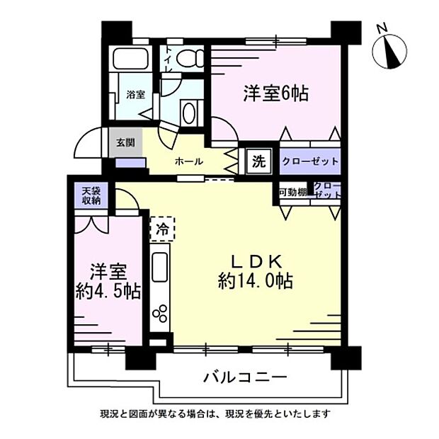 鶴川6丁目団地(2LDK) 1階の間取り図