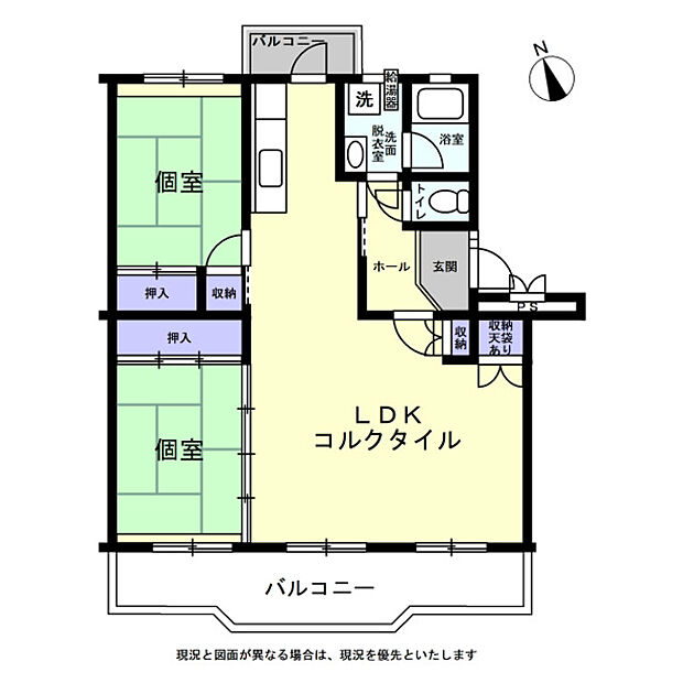 羽根沢第二住宅(2LDK) 2階の内観