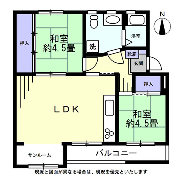 辻堂団地(2LDK) 1階の内観