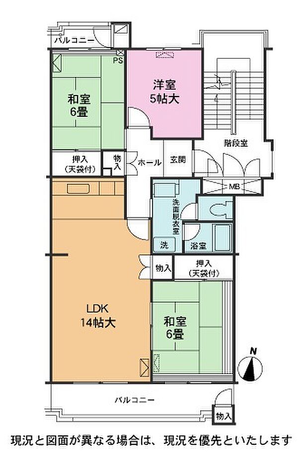 吾妻北第2住宅(3LDK) 3階の内観