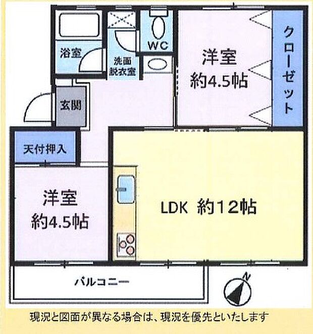 花見川団地(2LDK) 3階の間取り図