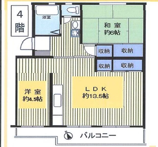 花見川団地(2LDK) 4階の間取り図
