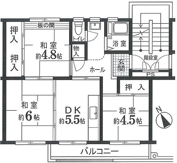 入間黒須団地(3DK) 5階の内観