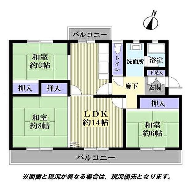 狭山台団地(3LDK) 1階の間取り図