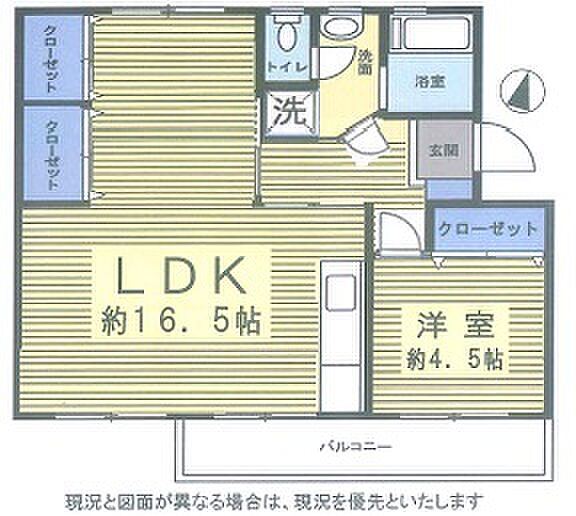 草加旭町団地(1LDK) 5階の間取り図