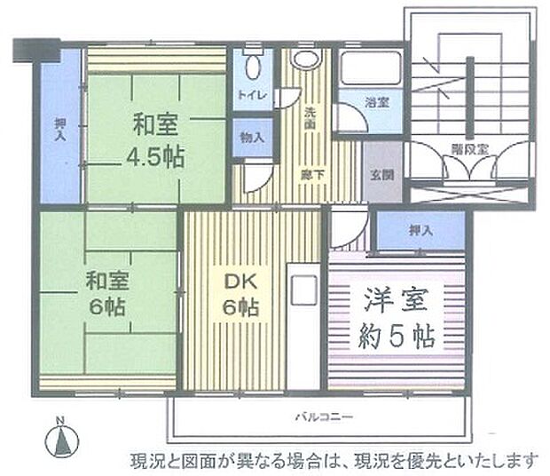 新栄町団地(3DK) 3階の間取り図