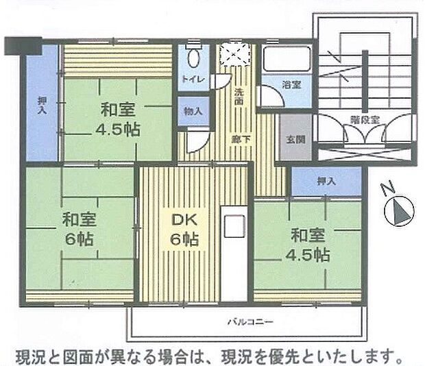 新栄町団地(3DK) 4階の間取り図