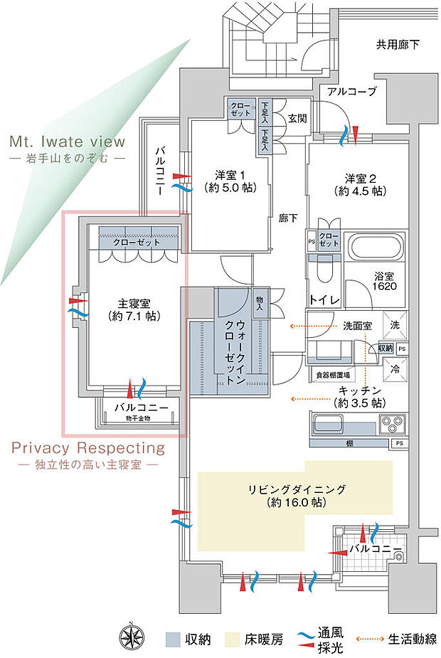 クランズスクエア盛岡グランイースト(3LDK) 11階の間取り図