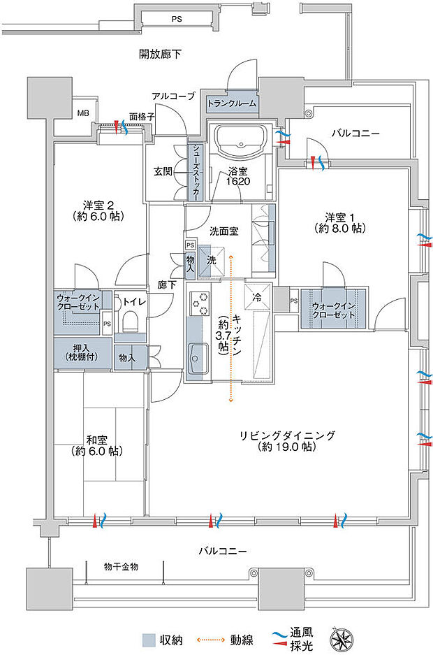 サンデュエル水沢駅前II(3LDK) 10階の内観