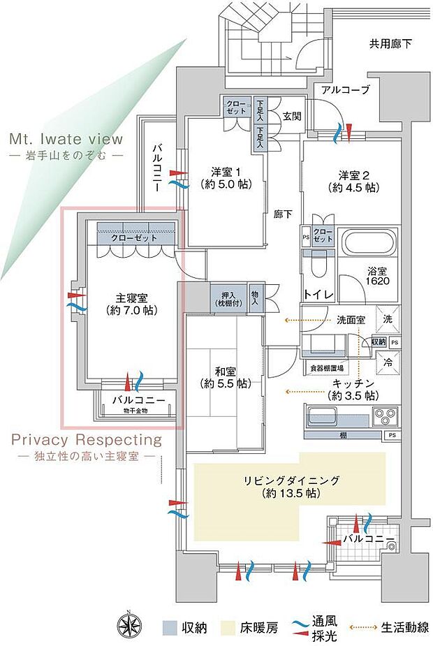 クランズスクエア盛岡グランイースト(4LDK) 14階の間取り図