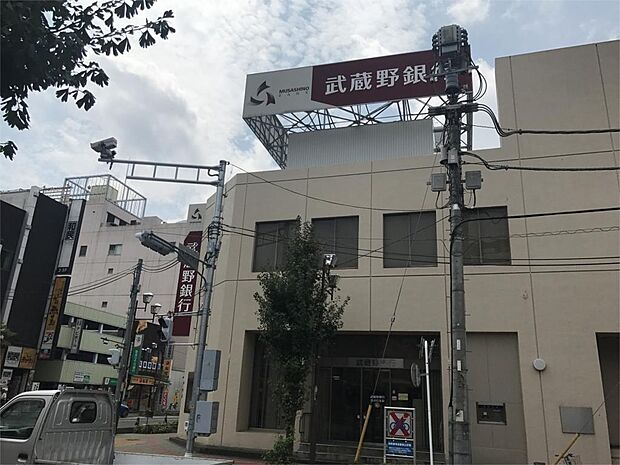 武蔵野銀行西川口支店（1590m）