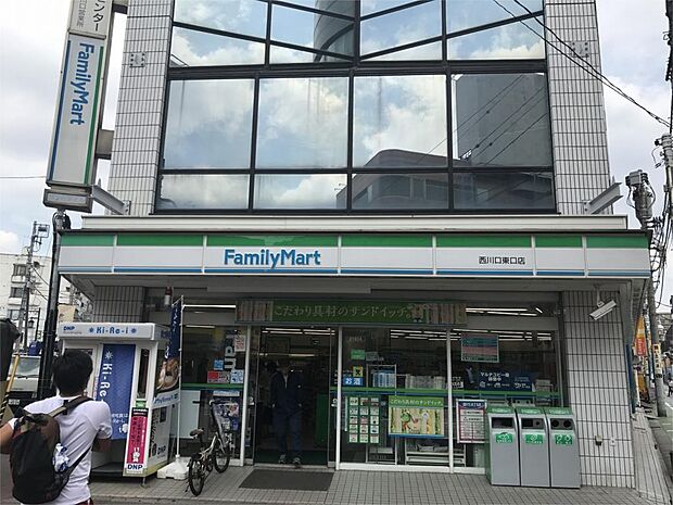 ファミリーマート 西川口東口店（1620m）