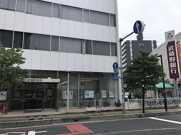 武蔵野銀行　蕨支店（1167m）