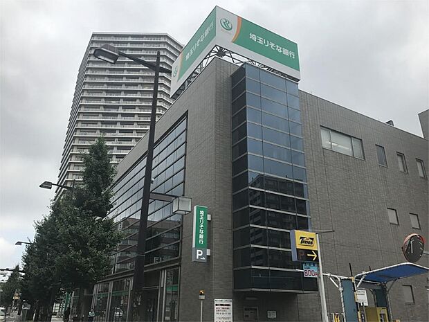 埼玉りそな銀行　越谷支店（1582m）