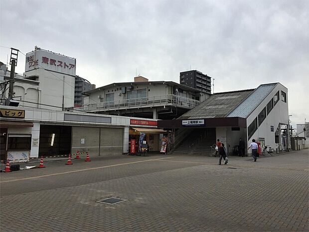 上福岡駅（408m）