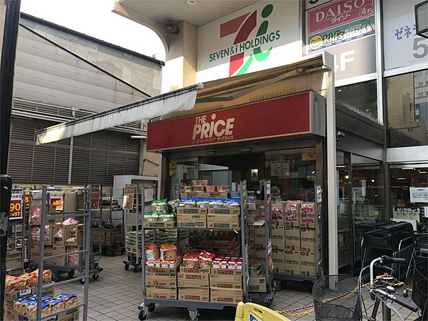 ザプライス川口店（1820m）