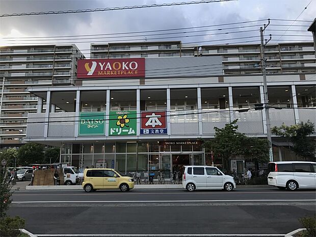 ヤオコー岩槻西町店（1569m）