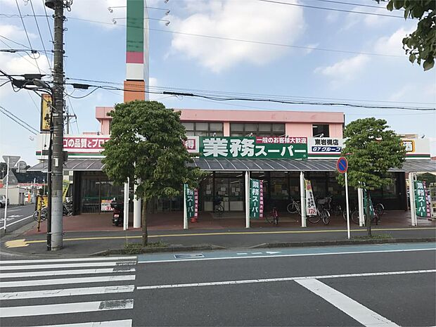 業務スーパー　東岩槻店（1343m）