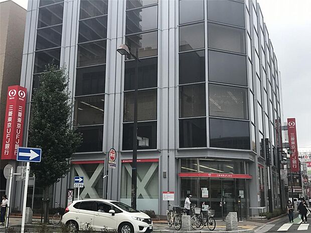 三菱東京UFJ銀行　越谷支店（1891m）