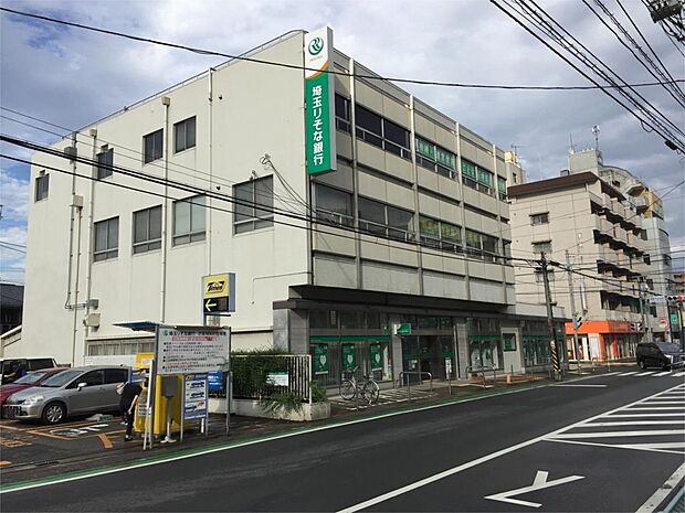 埼玉りそな銀行　朝霞支店（1587m）