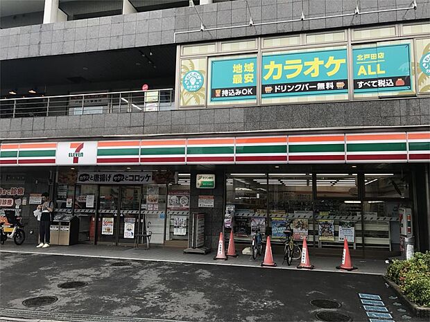 セブンイレブン　北戸田駅西口店（340m）