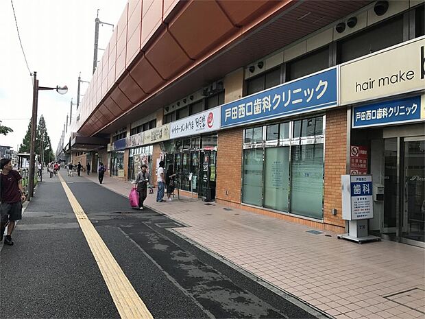 戸田駅西口ロータリー（524m）