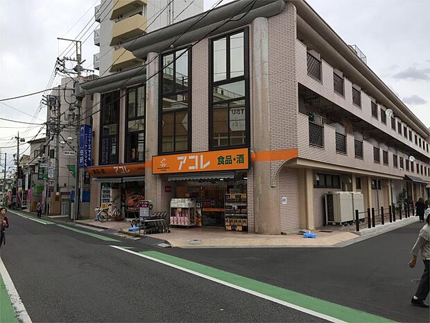 アコレ 鶴瀬駅東口店（1760m）