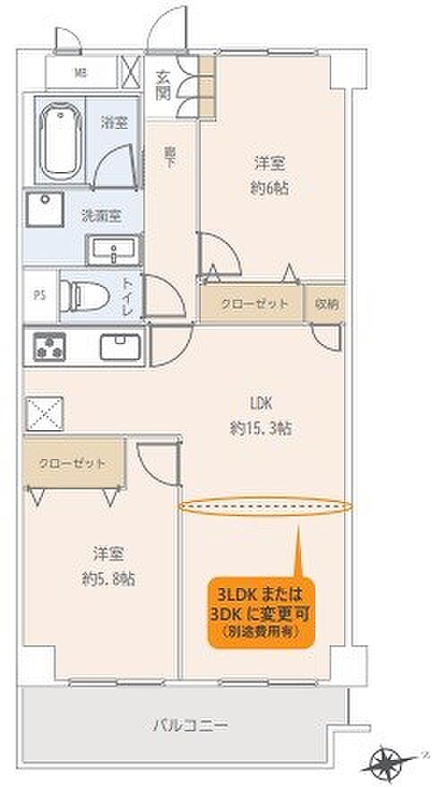 ハイラーク南浦和(3LDK) 2階の間取り図