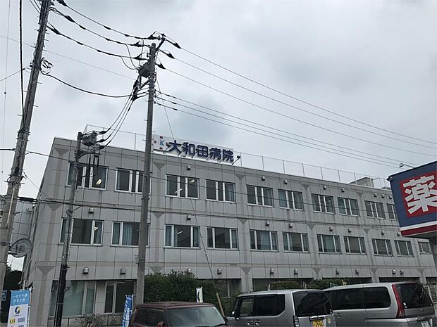 大和田病院（905m）