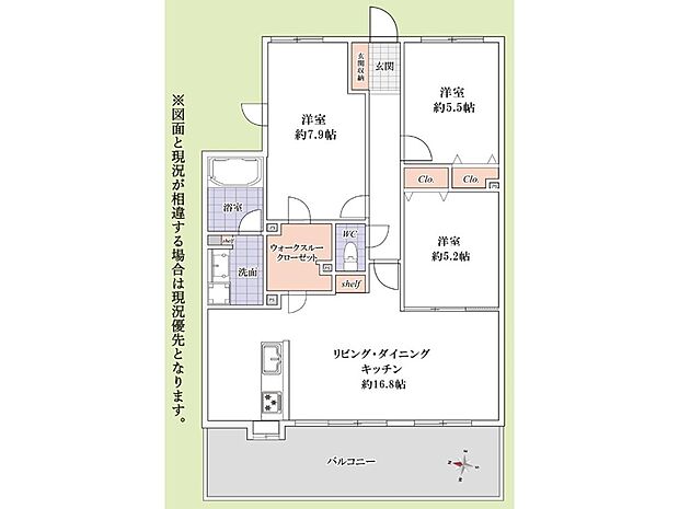 ライフピア新越谷Vエル・ステージ(3LDK) 5階の間取り図