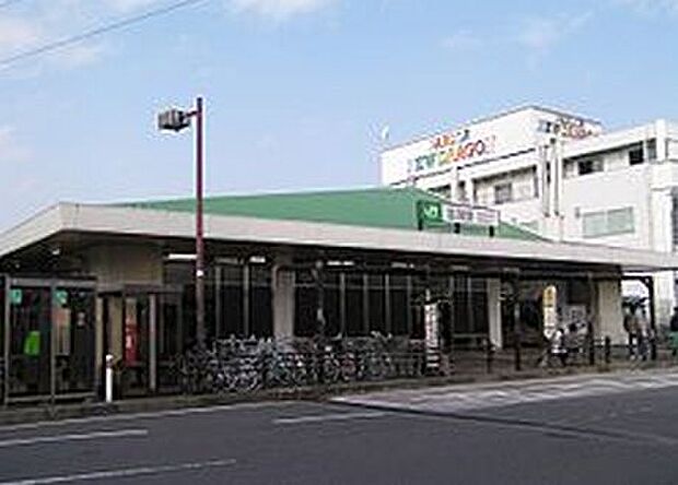 【駅】横浜線『古淵』駅まで1026ｍ