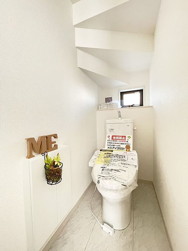 内装〜toilet〜 清潔感のあるトイレ  　9号棟 