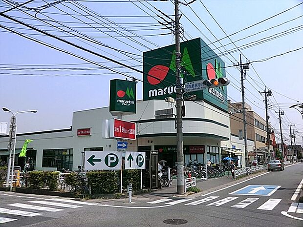 スーパー 1000m マルエツ松原店
