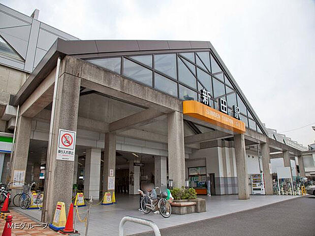 駅 480m 東武鉄道新田駅
