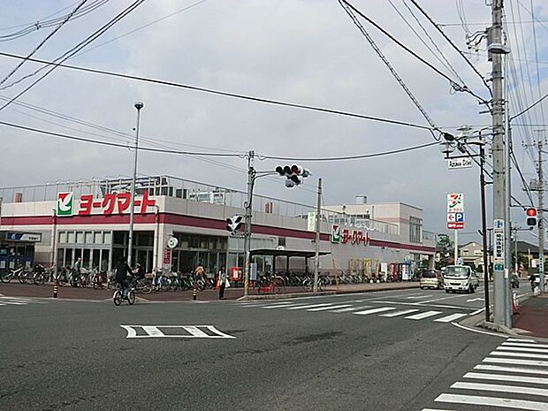 スーパー 2000m ヨークマート江戸川台店