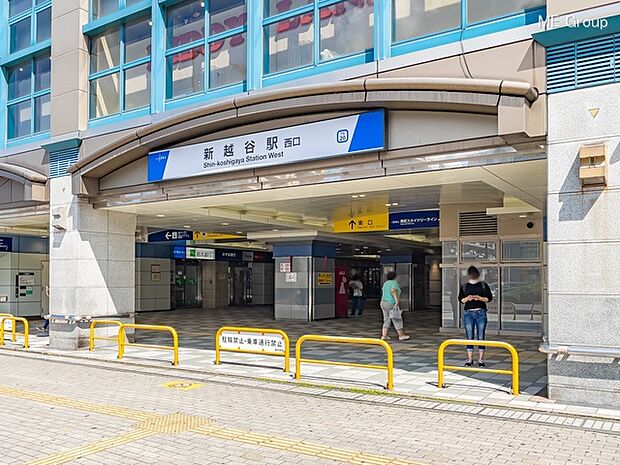 駅 960m 東武伊勢崎・大師線「新越谷」駅