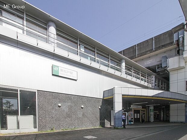 駅 1440m 武蔵野線「東松戸」駅